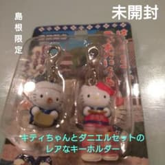 m84924796915_1.jpg?1741623086