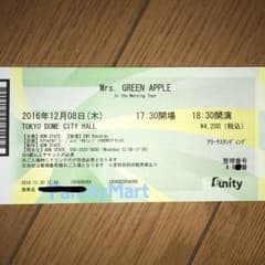 Mrs.GREEN APPLE 12/8 チケット1枚のサムネイル