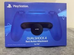 GD様専用　PS4 DUALSHOCK4 背面ボタンアタッチメントのサムネイル