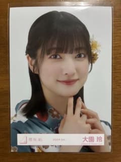 櫻坂46 大園玲 2025年 浴衣 ヨリのサムネイル