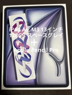 【限定最終値下げ‼️】iPadAir13インチ＋ApplePencilPro 限定最終値下げ‼️】iPadAir13インチ＋ApplePencilPro - メルカリ