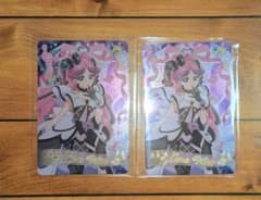 プリキュア キラキラカードグミ キッス 2枚セットのサムネイル
