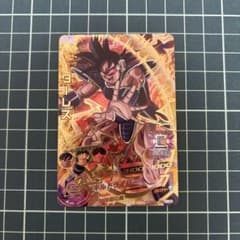 ドラゴンボールヒーローズ ターレス HG4-48 - メルカリ