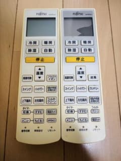 富士通ゼネラル製リモコン 「AR-RDC2J」「AR-RDD2J」2ヶセット