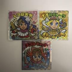 ＊ロハルパ＊様専用　バラ売りまとめのサムネイル