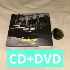 【美品】【CD8枚セット】Suchmos サチモス CD DVD Suchmos サチモス CD DVDレアステッカー付 - メルカリ