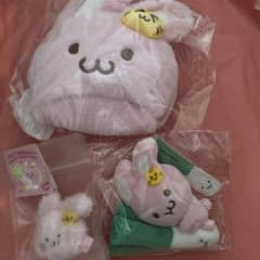 NCT DREAM ジェミン ドールポーチ マグネット キーリング 재민 - メルカリ
