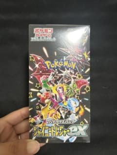 ポケモンカード　シャイニートレジャーexのサムネイル