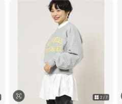 フリークスストア　クロップドスウェットのサムネイル