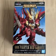 SDガンダム 煌極舞創 神竜士レッドランダー