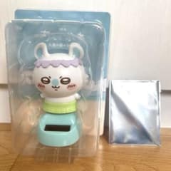 映画ちいかわ 人魚の島のひみつ ゆらゆらソーラー モモンガ(クリアカード付き)のサムネイル