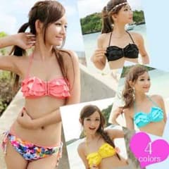 バンドゥビキニ ビキニのサムネイル