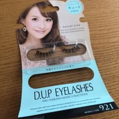 DUPアイラッシュ シークレットライン 921のサムネイル