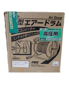 Mach C型エアードラム HPD-500TC 回転台付 高圧用 - メルカリ