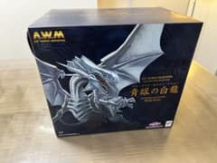 ART WORKS MONSTERS 青眼の白龍 フィギュア 再販 - メルカリ