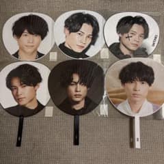 難あり】SixTONES 松村北斗 うちわ まとめ売り② | Shop at Mercari