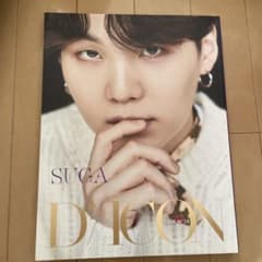 SUGA D-iconのサムネイル