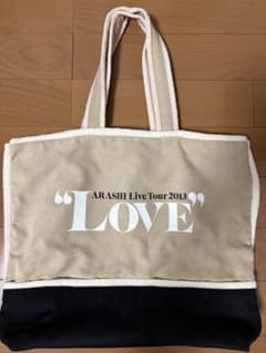 嵐 ARASHI Live Tour 2013 LOVE トートバッグのサムネイル