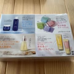 2026年8月号 美的 特別付録 「スキンケア トライアルセット」 - メルカリ
