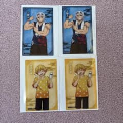 鬼滅の刃 極楽湯 クリアカード 4枚セット今だけ300円！のサムネイル