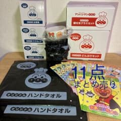 専用☆アンパンマン  ガスト　食器まとめ売りのサムネイル