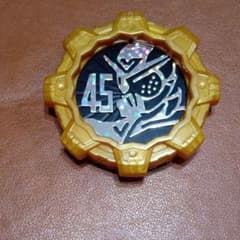 戦隊ギア45番　ゼンカイザーギアのサムネイル