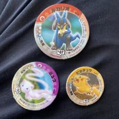 ⭐︎当時物ポケモンパッチン ミュウ ピカチュウ ルカリオ3枚セット
