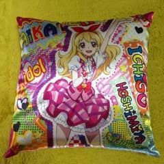 たるみん様専用のサムネイル