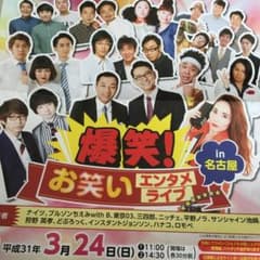 MEG様 専用のサムネイル