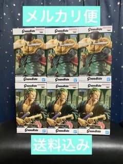 원피스 Grandista 로로노아조로 RORONOA ZORO II