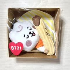 BT21 RJ Sweet Things 열쇠 고리