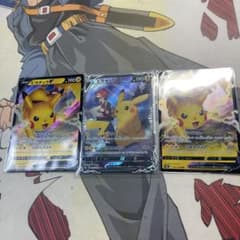 ピカチュウvセットのサムネイル