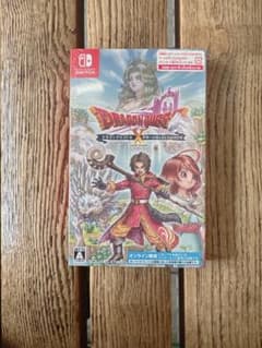 ドラゴンクエストX Nintendo Switch