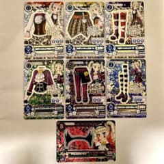 m84934397489_1.jpg?1703764205