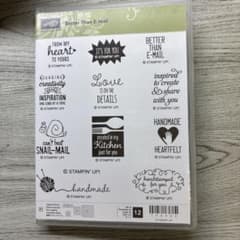 ゆんちゃむ様専用のサムネイル