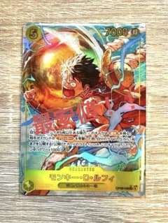 モンキー・D・ルフィ 神の島の冒険 パラレル - メルカリ