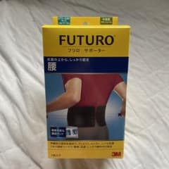 フツロ サポーター 腰用のサムネイル