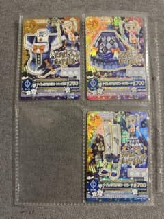 アイカツ 藤堂ユリカ プレミアム ナイトメアカプリコーンのサムネイル