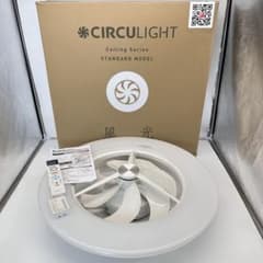 ドウシシャ サーキュライト 14畳 KCC-G14CM CIRCULIGHT - メルカリ