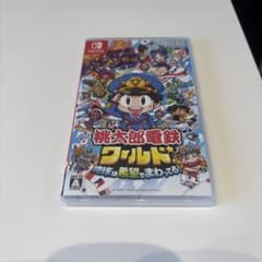 桃太郎電鉄ワールド 〜地球は希望でまわってる！〜 Switchのサムネイル