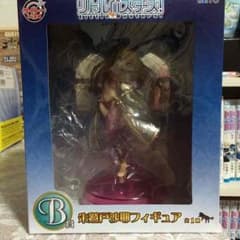 リトルバスターズ フィギュアのサムネイル
