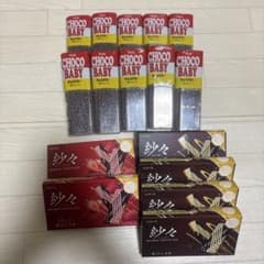 明治 ジャンボチョコベビー 10個 紗々 チョコ4個 イチゴ2個　計16個セットのサムネイル