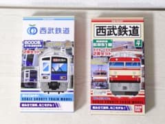 Bトレインショーティー 西武鉄道 6000系 E851型 2種セットのサムネイル