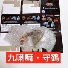 NARUTO 이치 반 쿠지 데스크탑 피규어 九喇嘛 守鶴