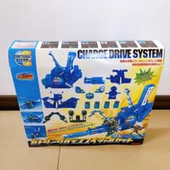 未開封 ビーダマン ガトリングハデス スペシャルセット - メルカリ