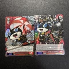 アクシズ教団の崇めるご神体　アクア　sp サイン 最終値下げ】アクシズ教団の崇めるご神体 アクア sp サイン | Shop at