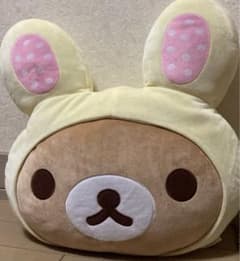 リラックマ ローソン限定クッションのサムネイル
