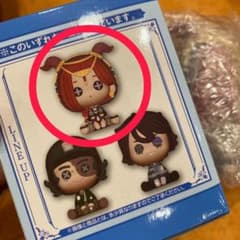 第五人格　1番くじ　C賞　祭司のサムネイル
