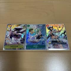 【3枚セット】光月モモの助　ケイミー　ミス・オールサンデーのサムネイル