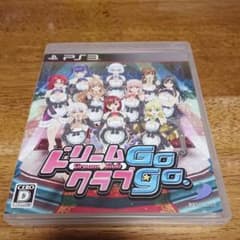 ドリームクラブGogo.のサムネイル